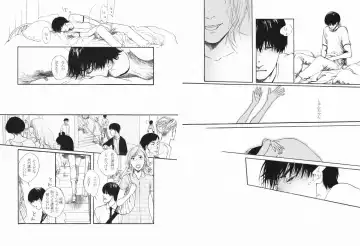 TORCH Fhentai - Page 5