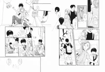 TORCH Fhentai - Page 6