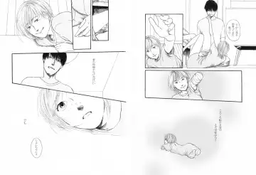 TORCH Fhentai - Page 9