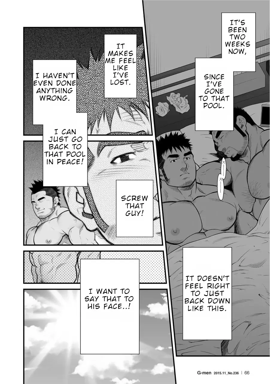 [Terujirou] Douga Haishin Fhentai.net - Page 24