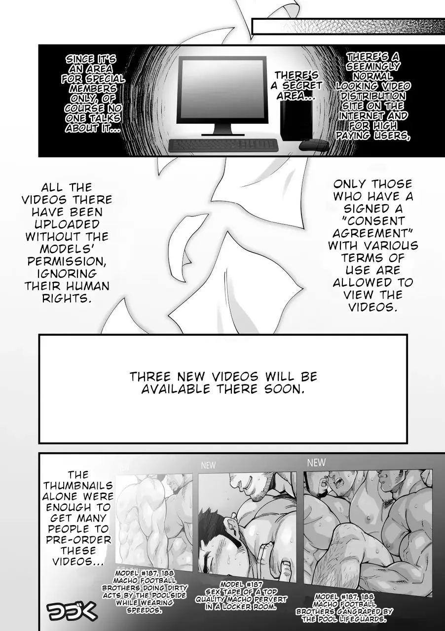 [Terujirou] Douga Haishin Fhentai.net - Page 93