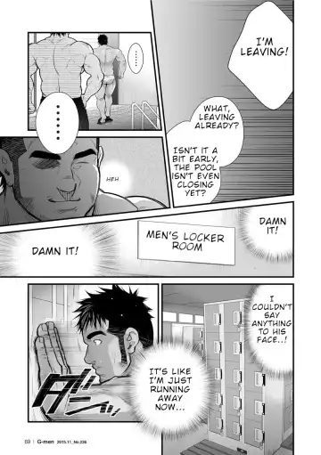 [Terujirou] Douga Haishin Fhentai.net - Page 27