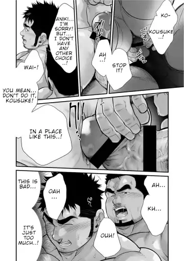 [Terujirou] Douga Haishin Fhentai.net - Page 45