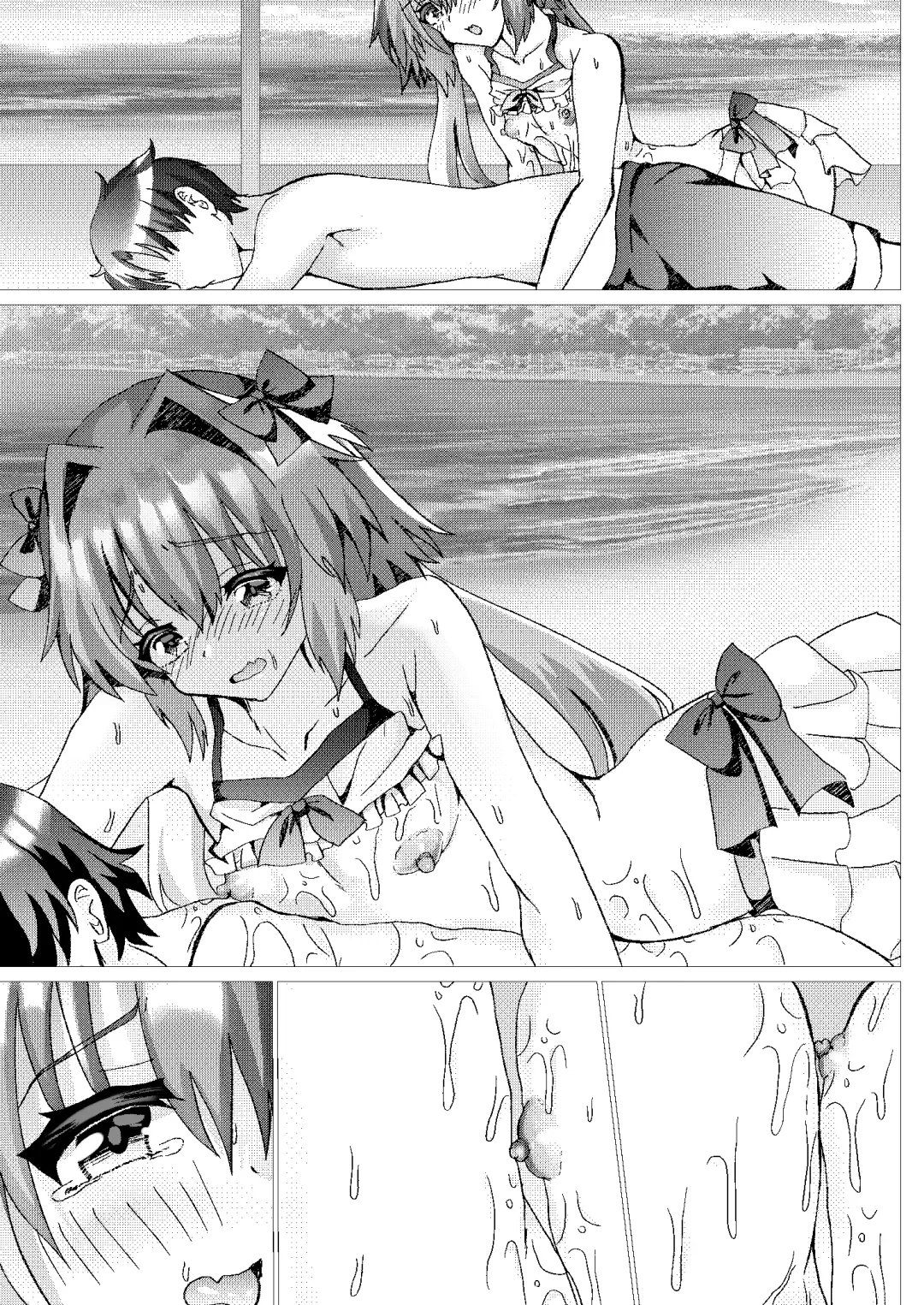 [Hinageshi] Astolfo to Summer Vacation + Omake Fhentai - Page 43