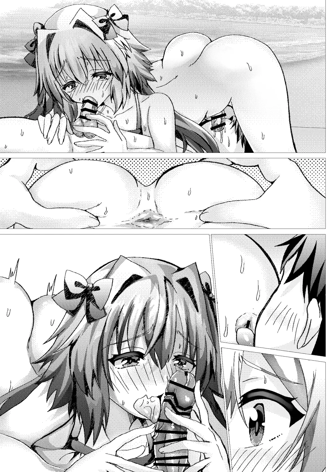 [Hinageshi] Astolfo to Summer Vacation + Omake Fhentai - Page 49