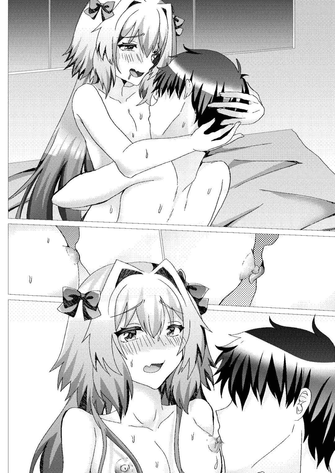 [Hinageshi] Astolfo to Summer Vacation + Omake Fhentai - Page 66