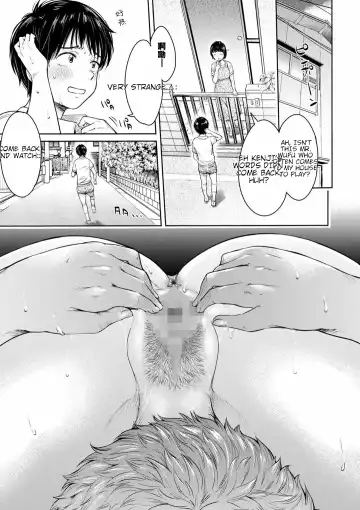 [H9] Kanojo ni Kokuhaku Suru Mae ni Tomodachi ni Nakadashi Sareta... 7 Fhentai.net - Page 11