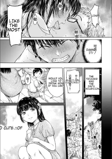 [H9] Kanojo ni Kokuhaku Suru Mae ni Tomodachi ni Nakadashi Sareta... Episode: 0 + Episode: 5-6 Fhentai - Page 59