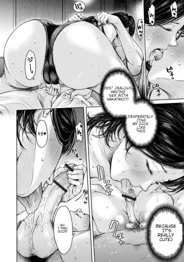 [H9] Kanojo ni Kokuhaku Suru Mae ni Tomodachi ni Nakadashi Sareta...9 Fhentai.net - Page 22