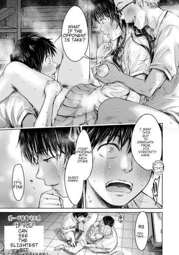 [H9] Kanojo ni Kokuhaku Suru Mae ni Tomodachi ni Nakadashi Sareta...9 Fhentai.net - Page 5