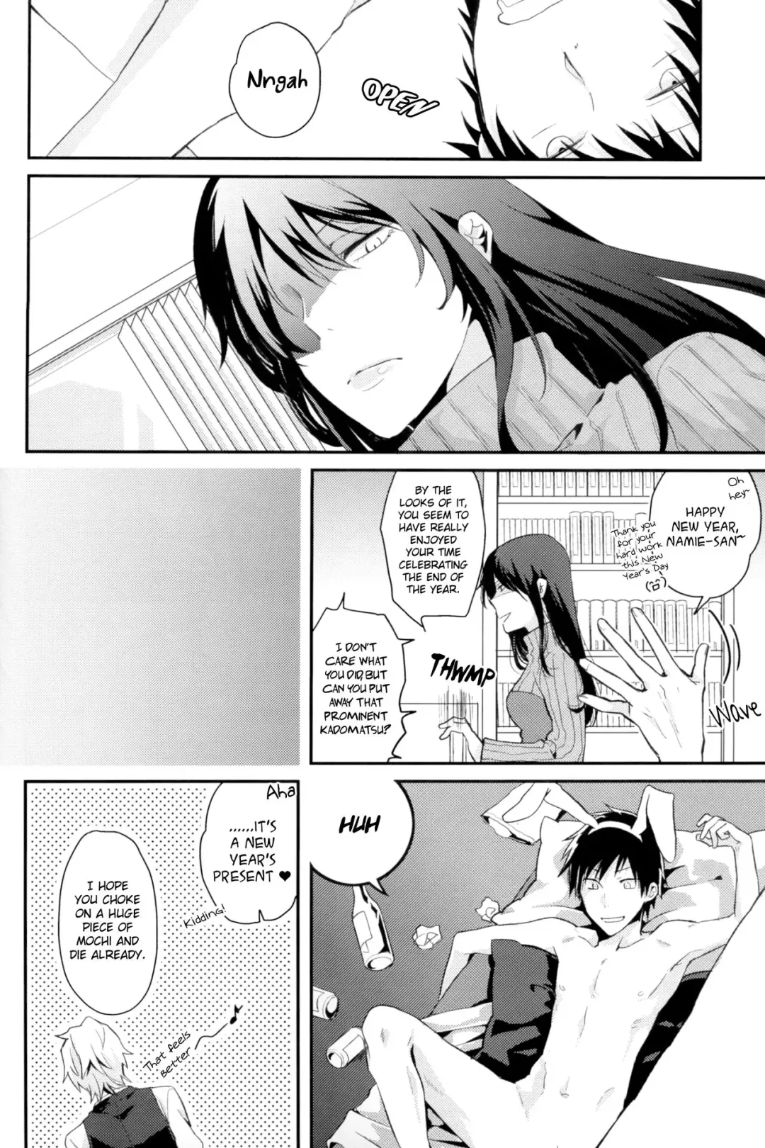 [Mitsuru] Bureikou! Fhentai.net - Page 8