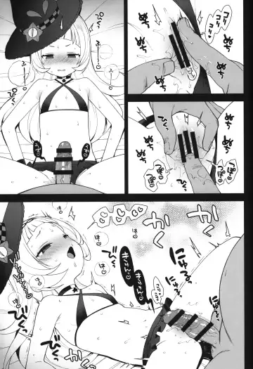 [Kanyapyi] Kaniya no Omake-bon Soushuuhen + α02 Fhentai.net - Page 4