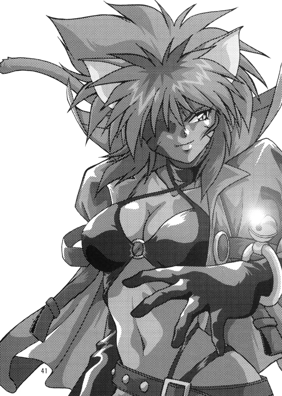 [Manabe Jouji] HELP ME Nyanmar-sama vol.2 Fhentai - Page 40