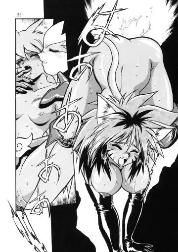 [Manabe Jouji] HELP ME Nyanmar-sama vol.2 Fhentai - Page 24