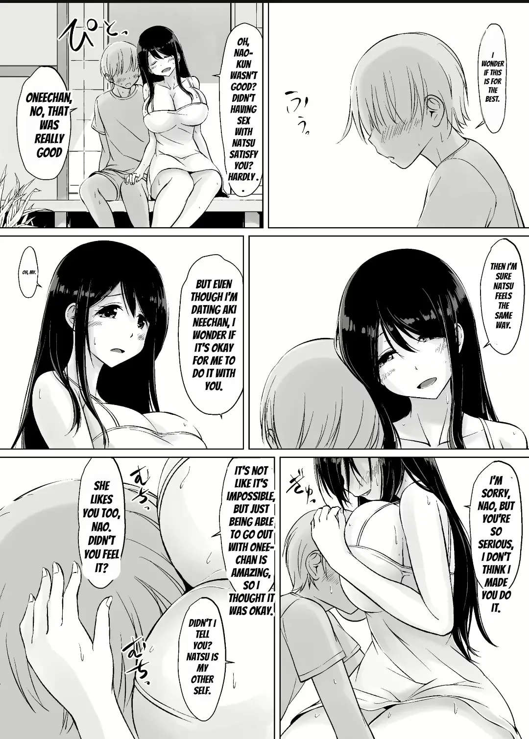 [Kasuga Ellie] Itoko no Onee-chan to Boku no Amaama Seikatsu -Futarime- Fhentai - Page 67