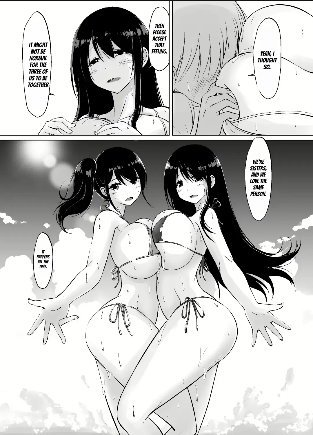 [Kasuga Ellie] Itoko no Onee-chan to Boku no Amaama Seikatsu -Futarime- Fhentai - Page 68