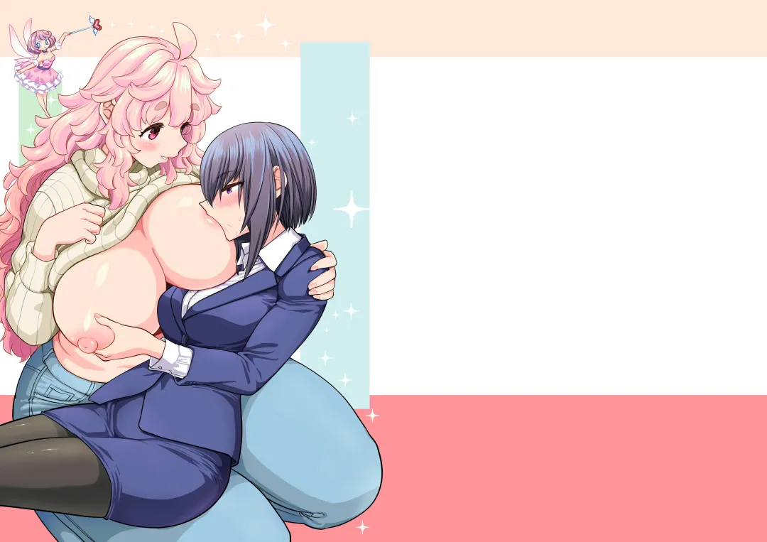 [Ayane] Ai no Yousei | 愛之妖精 Fhentai - Page 28