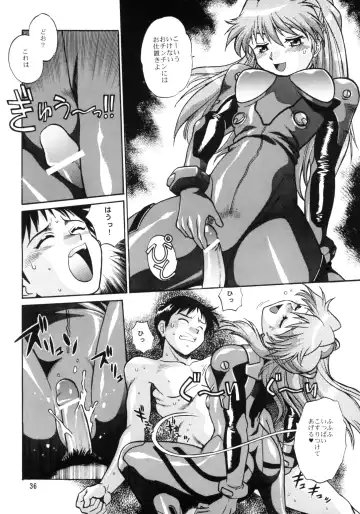 [Manabe Jouji] Plug Suit Fetish vol.2 Fhentai - Page 35