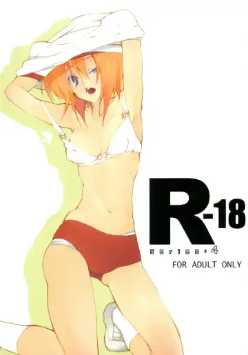 Read [Tadano Satoru] R-18 Series:4 - Fhentai.net