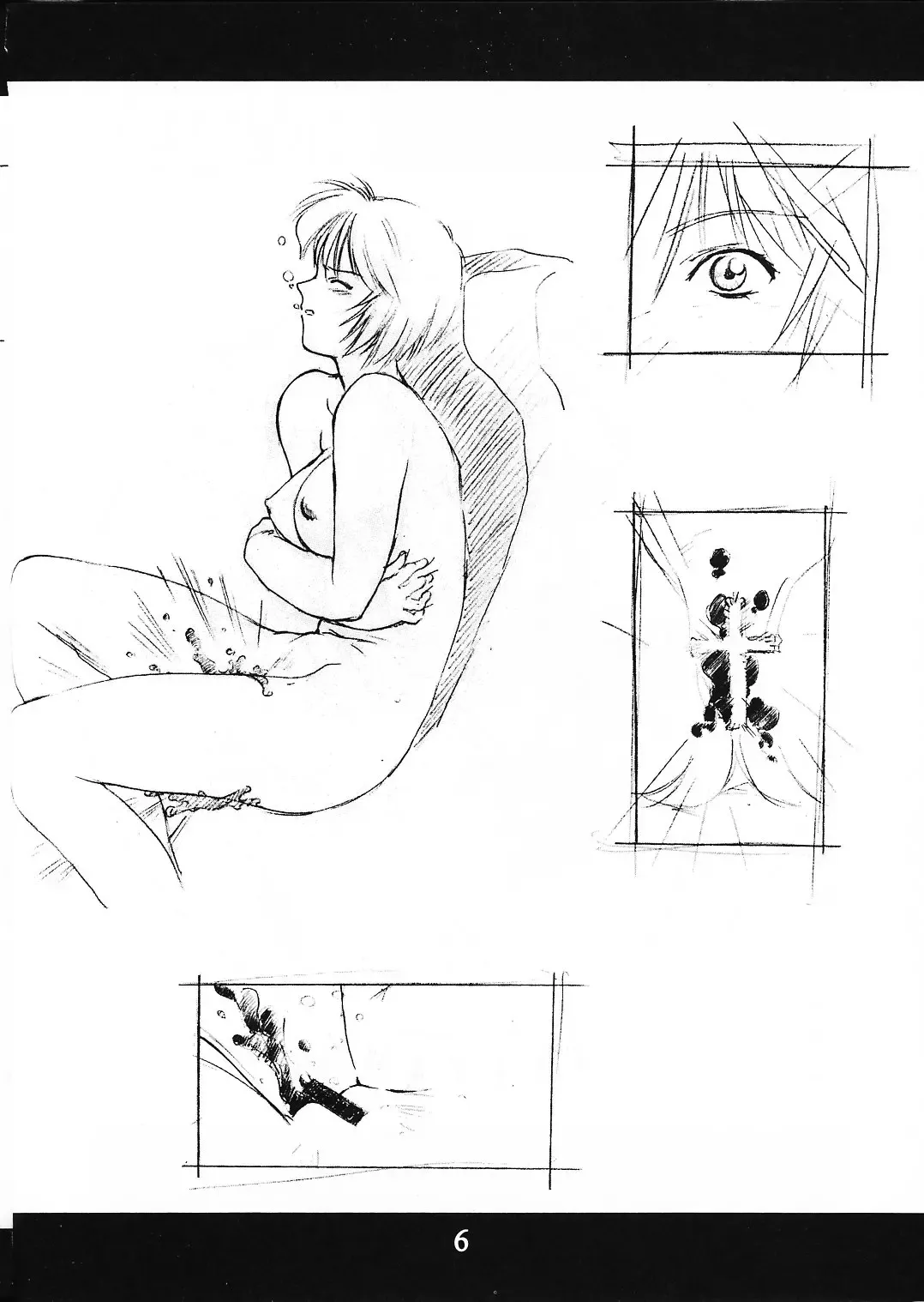 [Nishiki Yoshimune] Solitude Solitaire 2 -EVA- Fhentai - Page 5