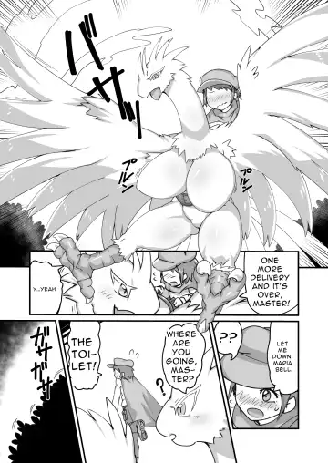 [Sya] Haitatsu ToriDra Mariabell | Delivery Birdragon Mariabell Fhentai.net - Page 2