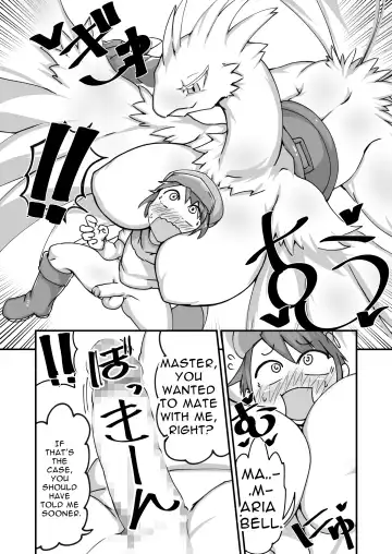 [Sya] Haitatsu ToriDra Mariabell | Delivery Birdragon Mariabell Fhentai.net - Page 4