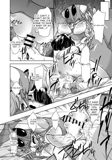 [Atyuto] Yadokari no Okusan wa... | Hermit Crab's Wife Is... Fhentai.net - Page 3