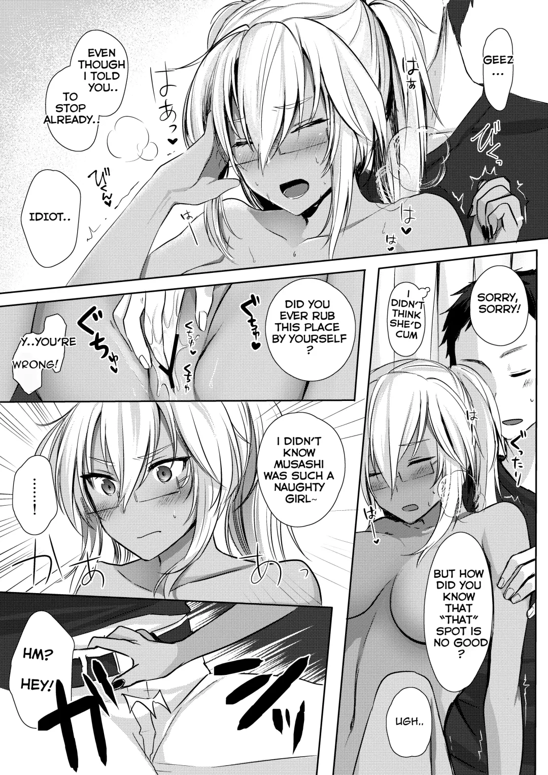 [Yunamaro] Musashi-san no Yoru Jijou Shoya Hen Fhentai.net - Page 21