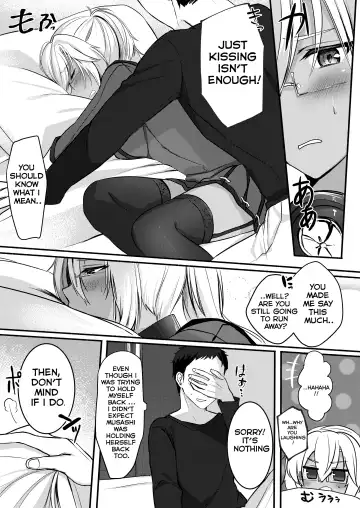 [Yunamaro] Musashi-san no Yoru Jijou Shoya Hen Fhentai.net - Page 13