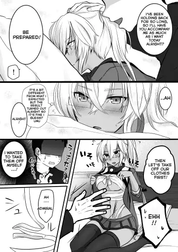 [Yunamaro] Musashi-san no Yoru Jijou Shoya Hen Fhentai.net - Page 14