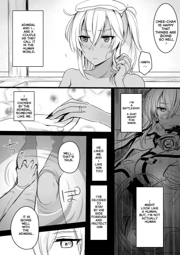 [Yunamaro] Musashi-san no Yoru Jijou Shoya Hen Fhentai.net - Page 4