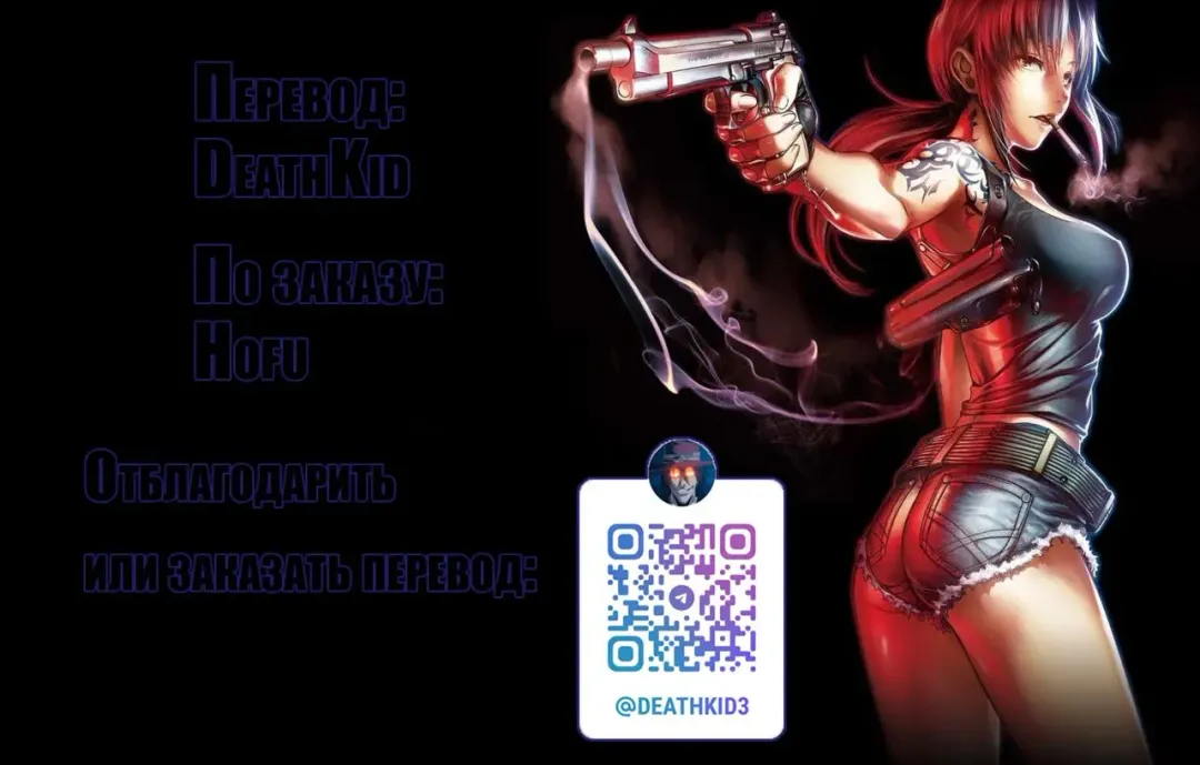 [Great Mosu] C97 Kaijoubon Fhentai - Page 8