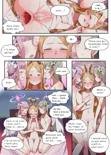 [Nekotewi] Tea Party 3P /  Yuri Anal / Seia Souuke Ecchi Fhentai - Page 6