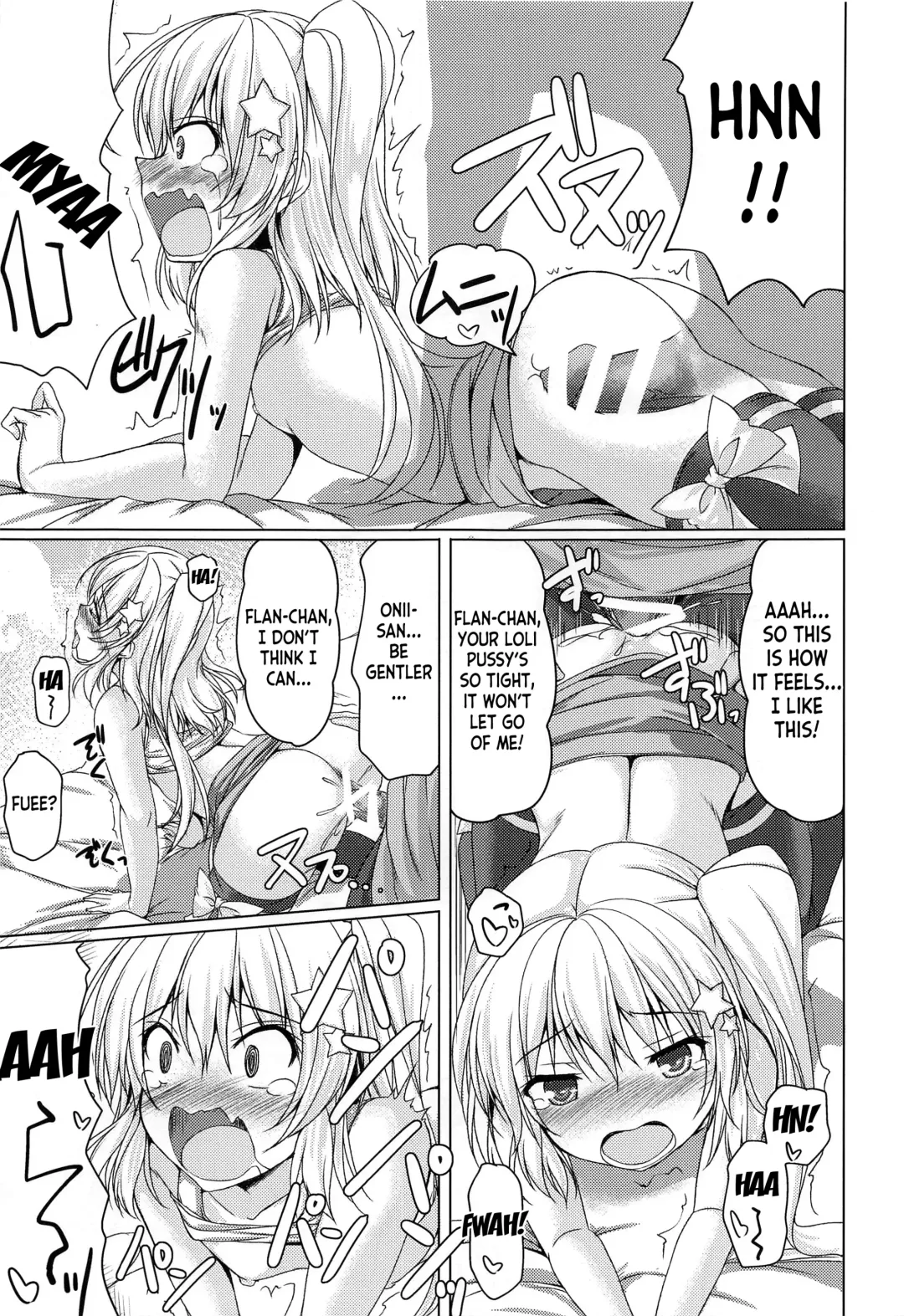 [Kamiya Tomoe] Tonikaku Akarui Flan-chan Fhentai.net - Page 14