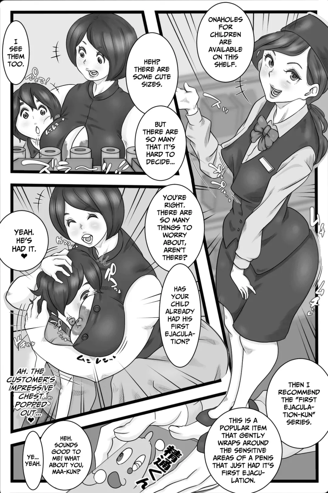 Onani Ippanka Shakai 2 | Pro-Masturbation Society 2 Fhentai - Page 14