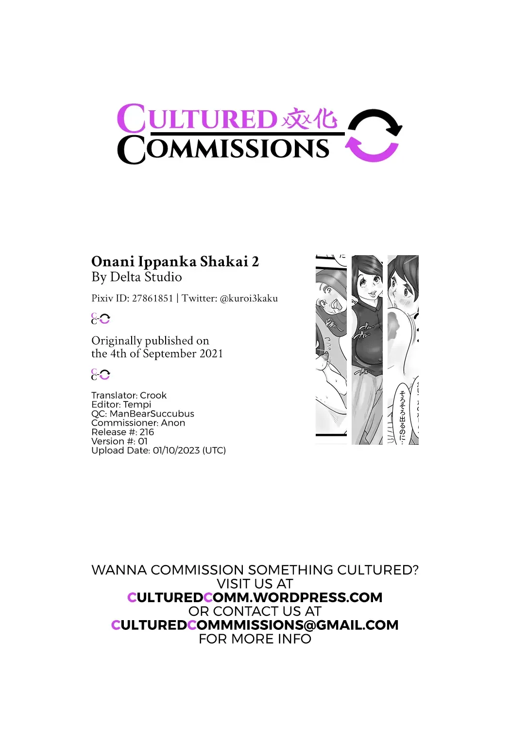 Onani Ippanka Shakai 2 | Pro-Masturbation Society 2 Fhentai - Page 43