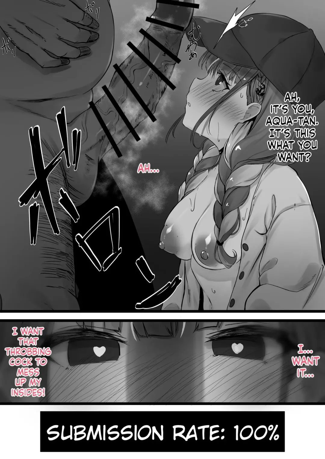 [Ramuda] Saimin Aqa - Kan Ochi Hen Fhentai.net - Page 4