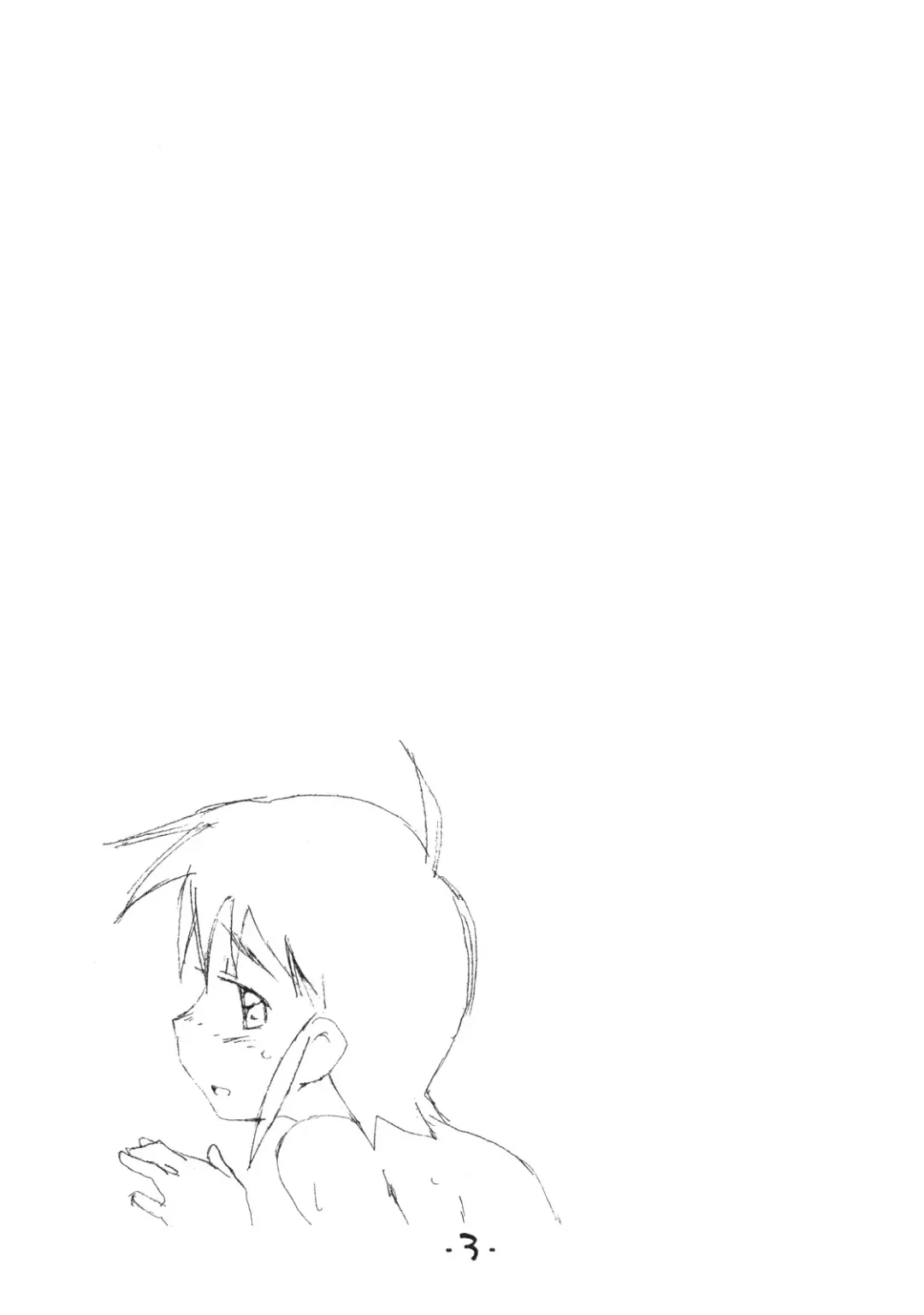 [Hirayan - Nishinozawa Kaorisuke] Okosama Lunch Kagai Jugyou 2 Light Fhentai - Page 2