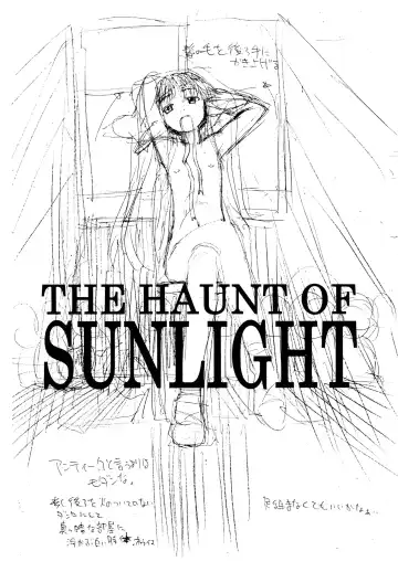 [Iwama Yoshiki] THE HAUNT OF SUNLIGHT Fhentai - Page 2
