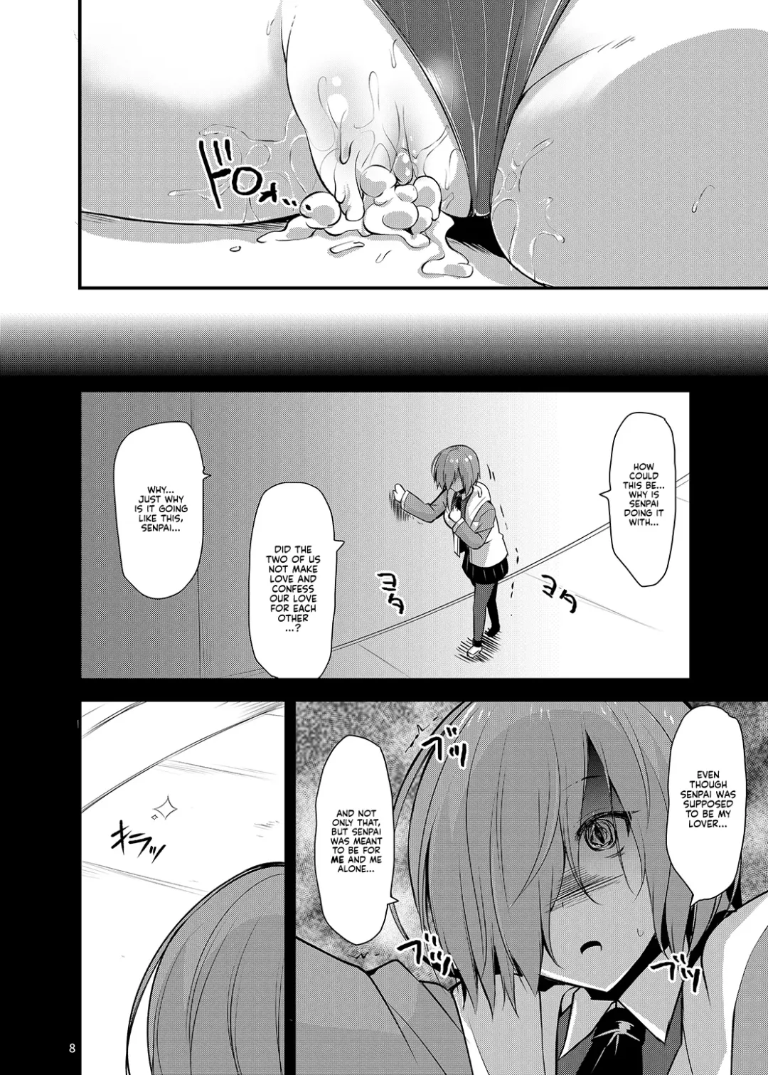 [Kirisaki Byakko] A Book About a Corrupted Mash Recklessly Making Love to Her NTR'd Master Fhentai.net - Page 7