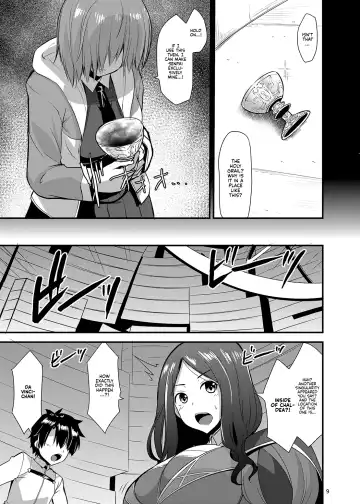 [Kirisaki Byakko] A Book About a Corrupted Mash Recklessly Making Love to Her NTR'd Master Fhentai.net - Page 8