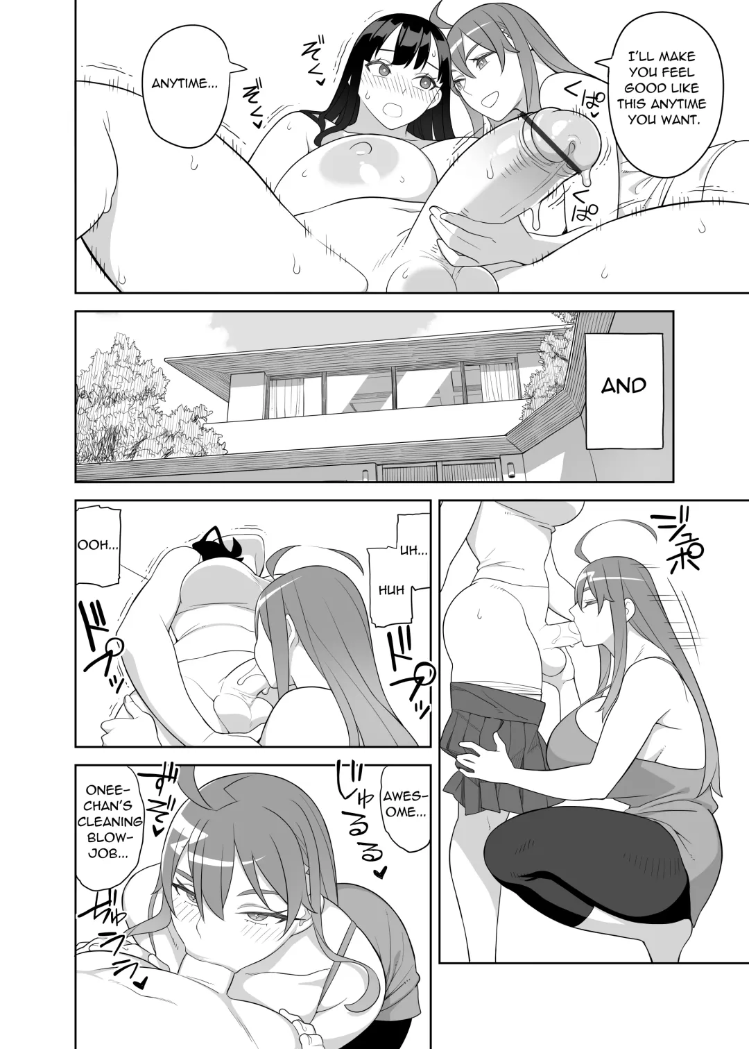 [Hidarikiki] Bakunyu Sisters ha Gakuenchou no Musume Fhentai - Page 21