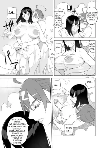 [Hidarikiki] Bakunyu Sisters ha Gakuenchou no Musume Fhentai.net - Page 12