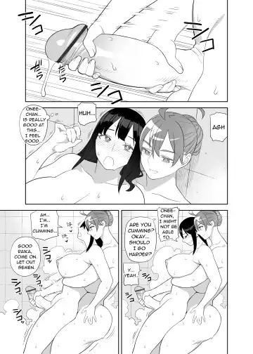 [Hidarikiki] Bakunyu Sisters ha Gakuenchou no Musume Fhentai.net - Page 14