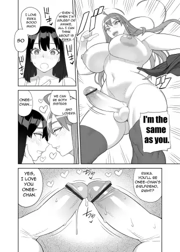 [Hidarikiki] Bakunyu Sisters ha Gakuenchou no Musume Fhentai.net - Page 31