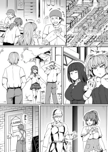 [Road] Chikara Aru Succubus wa Seiyoku o Mitashitai dake. 7 Fhentai.net - Page 19