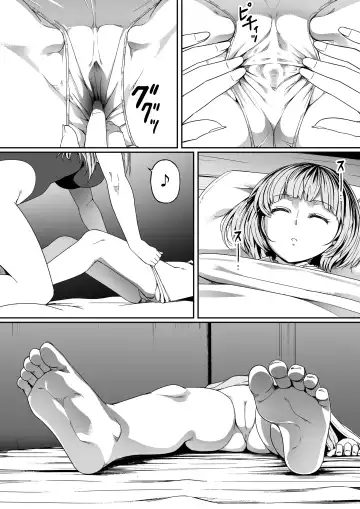 [Road] Chikara Aru Succubus wa Seiyoku o Mitashitai dake. 7 Fhentai.net - Page 27