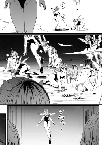 [Road] Chikara Aru Succubus wa Seiyoku o Mitashitai dake. 7 Fhentai.net - Page 90