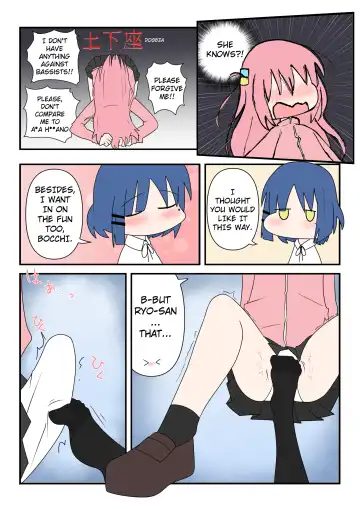 [Nodachi] Bocchinpo! Fhentai.net - Page 14