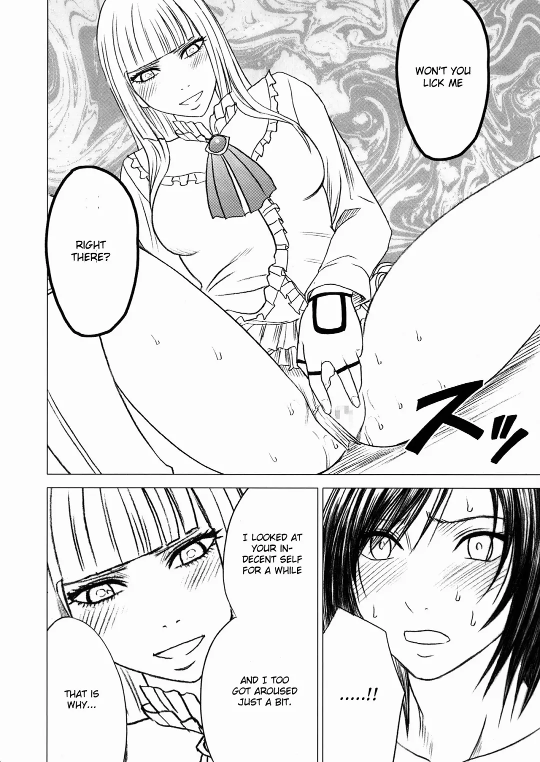 [Crimson] Lili x Asuka Fhentai - Page 27